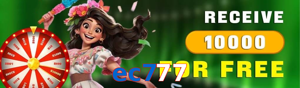 Ec777